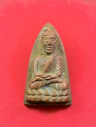 พระพิมพ์เตารีด พิมพ์ใหญ่ หลวงปู่ทวด หลวงพ่อรวย (( รุ่นแรก โค๊ตกรรมการ )) วัดตะโก จ.อยุธยา พร้อมกล่อง