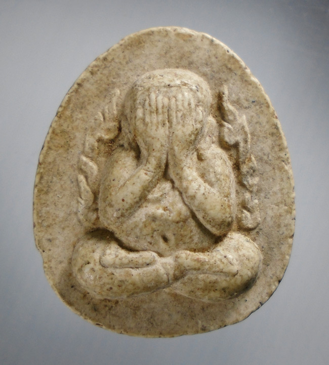 20บาท...พระปิดตาข้างกนก หลวงปู่เหรียญ วรลาโภ รุ่นถวายพระพร ///E234