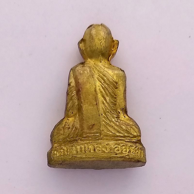รูปเหมือน ปั้มรุ่นแรก หลวงพ่อเชิญ วัดโคกทอง จ.อยุธยา ปี 2535 บล็อกวงเดือน