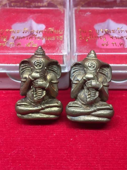 พระพิฆเนศ พิมพ์ปิดตา ปลุกเสกโดย พ่อท่านนวล วัดไสหร้า ปี2552 