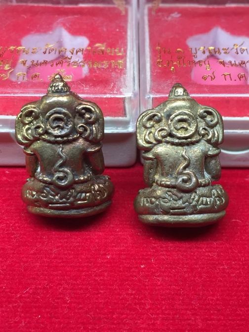 พระพิฆเนศ พิมพ์ปิดตา ปลุกเสกโดย พ่อท่านนวล วัดไสหร้า ปี2552 