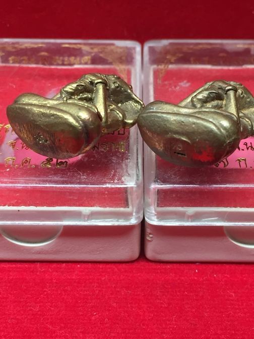 พระพิฆเนศ พิมพ์ปิดตา ปลุกเสกโดย พ่อท่านนวล วัดไสหร้า ปี2552 