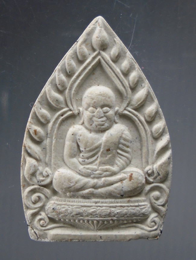 20บาท...พระผง หลวงพ่อเงิน ซุ้มเจ้าสัว วัดสุทัศน์ กรุงเทพฯ ปี2536///E260