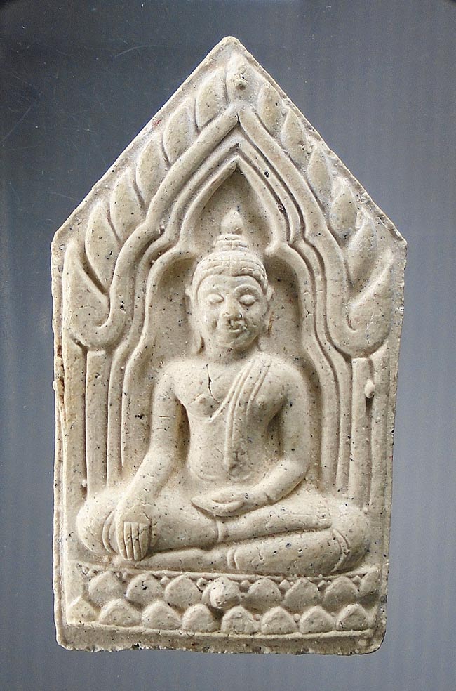 20บาท..พระขุนแผนหลวงพ่อขาว วัดแม่นางปลื้ม ปี 2549 ///E265