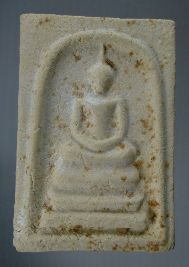 20บาท...พระสมเด็จวัดพระธาตุพนม หลังพระธาตุ พิมพ์ร่องลึก ปี ๒๕๑๘ ///E267