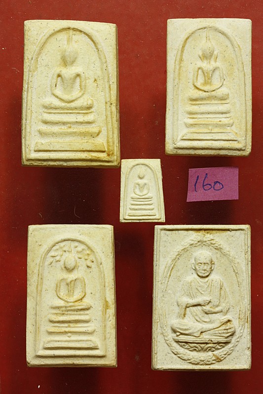 พระสมเด็จ 118 ปี วัดระฆัง ครบชุด 5 องค์ ตรายางชัด คัดสวย พร้อมกล่องเดิมและกล่องกระดาษ ชุด 160