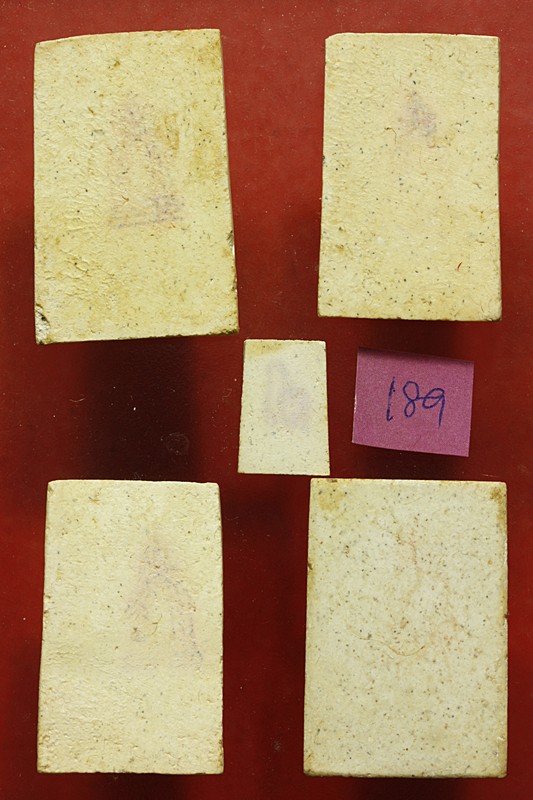 พระสมเด็จ 118 ปี วัดระฆัง ครบชุด 5 องค์ ตรายางชัด คัดสวย พร้อมกล่องเดิมและกล่องกระดาษ ชุด 189