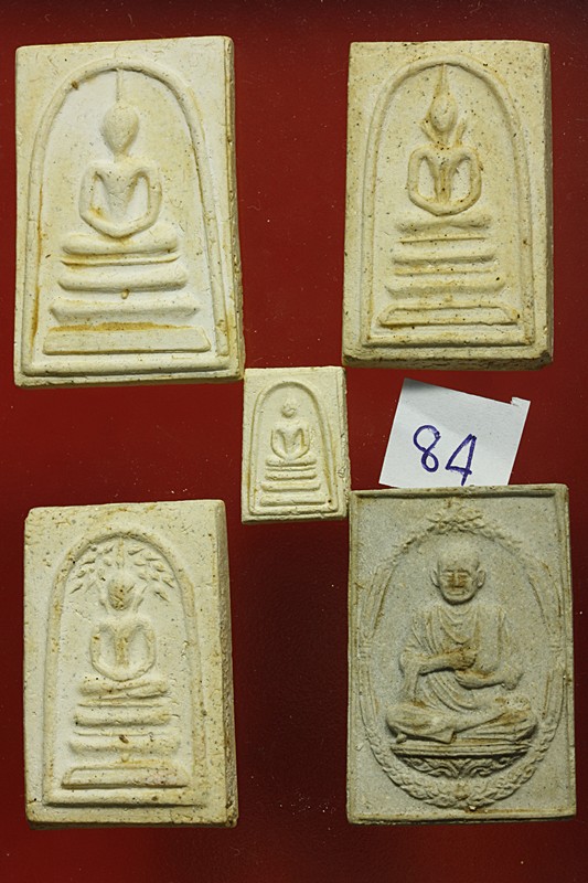 พระสมเด็จ 118 ปี วัดระฆัง ครบชุด 5 องค์ ตรายางชัด คัดสวย พร้อมกล่องเดิมและกล่องกระดาษ ชุด 84