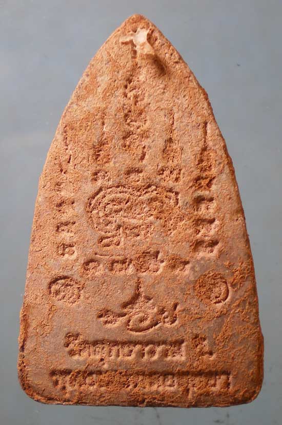 หลวงปู่ทวด - หลวงพ่อรักษ์ วัดสุทธาวาส วิปัสสนา อยุธยา