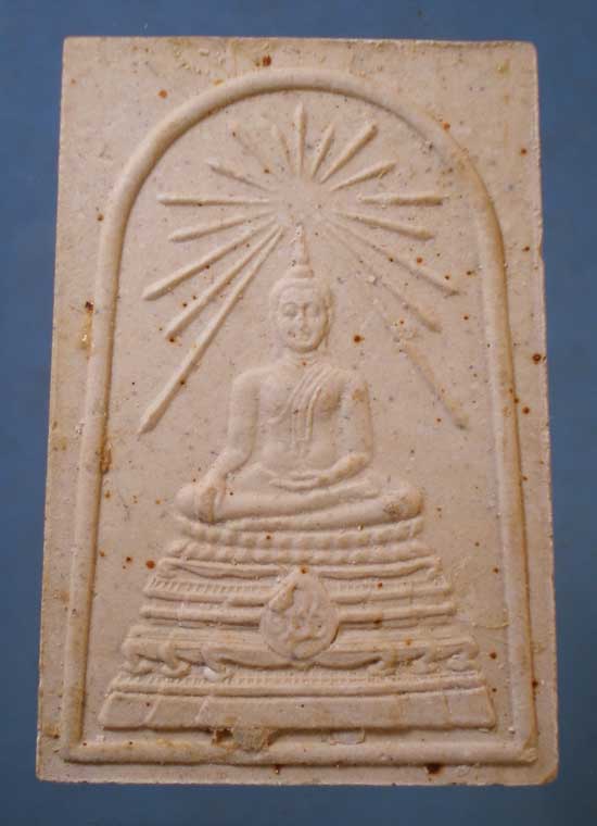 พระศาสดา ปี40 สมเด็จพระสังฆราช วัดบวร