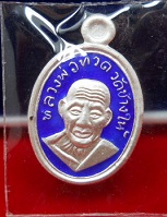 เคาะเดียว!!!  เม็ดแตงเนื้อเงินลงยาสีน้ำเงิน หลวงพ่อทวด หลัง อาจารย์ทิม รุ่น 101 ปี อ.ทิม
