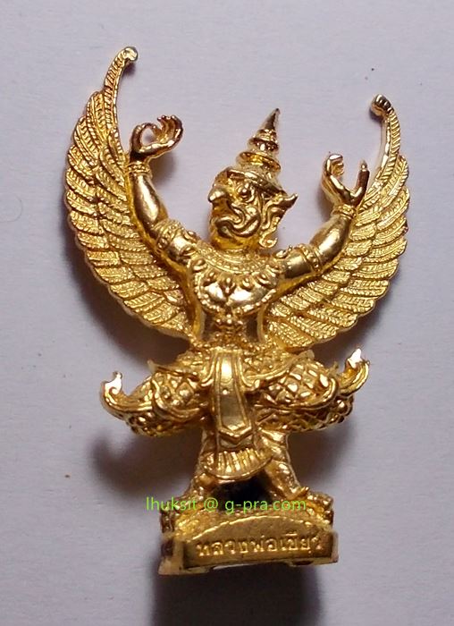 เคาะเดียว พญาครุฑเพชรลังกา รุ่น ๒ เนื้อประกายทอง อุดผงอิทธิเจ ตะกรุดเงิน พ่อท่านเขียว วัดห้วยเงาะ