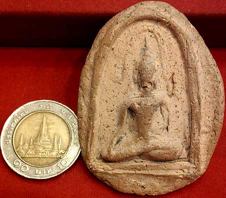 *ขุนไกร พิมพ์ประภามณฑล ดินเผา กรุเก่าวัดพระรูป สุพรรณบุรี*