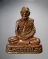 20บาท... รูปหล่ออุดกริ่ง หลวงพ่อขุ้ย ออกวัดใหม่วังสีมา จ.เพชรบูรณ์ ///E298