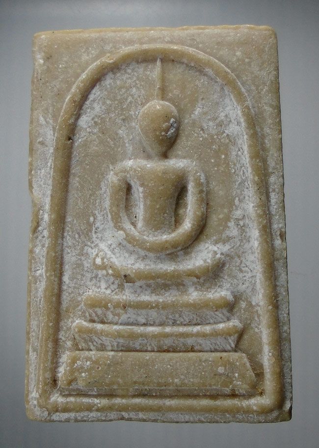 20บาท...พระสมเด็จ หลวงพ่อแพ หลังยันต์ วัดพิกุลทอง ///E301