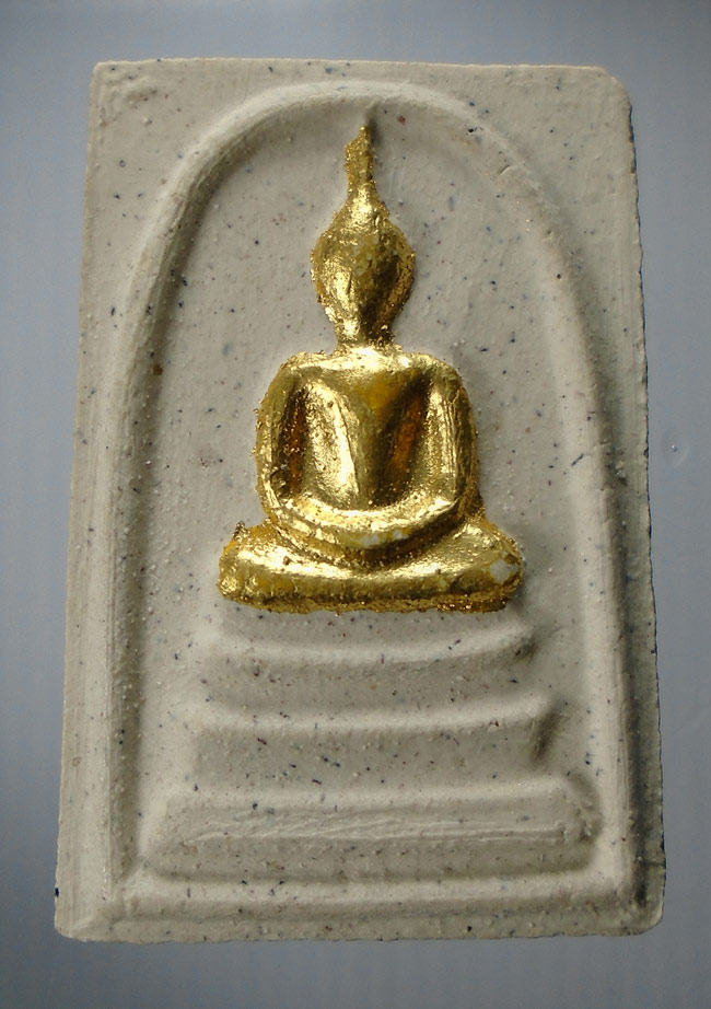 20บาท... พระสมเด็จมหานิยม วัดชนะสงคราม ราชวรมหาวิหาร ///E303