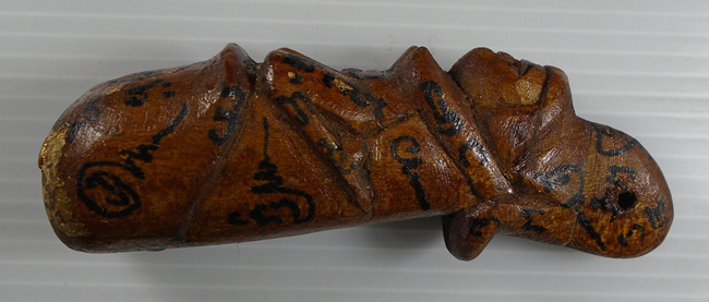 20บาท...ปลัดขลิก หลวงพ่อกลั่น วัดอินทราวาส อ่างทอง ยาว 3 นิ้ว ///E307