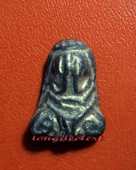 พระปิดตา วัดโคนอน หลวงปู่โต๊ะ วัดประดู่ฉิมพลีร่วมปลุกเสก พ.ศ. 2515 สวยมากค่ะ