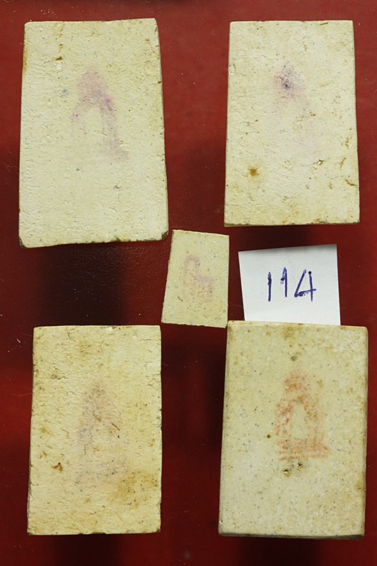 พระสมเด็จ 118 ปี วัดระฆัง ครบชุด 5 องค์ ตรายางชัด คัดสวย พร้อมกล่องเดิมและกล่องกระดาษ ชุด 114