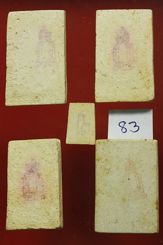 พระสมเด็จ 118 ปี วัดระฆัง ครบชุด 5 องค์ ตรายางชัด คัดสวย พร้อมกล่องเดิมและกล่องกระดาษ ชุด 83