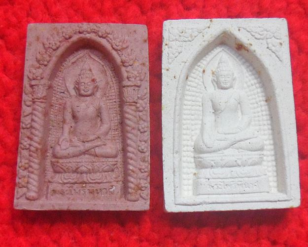 พระผงไพรีพินาศ วัดบวรนิเวศวิหาร สมเด็จพระญาณสังวร ทรงเมตตาอฐิษฐานจิตปี35 ชุด100องค์