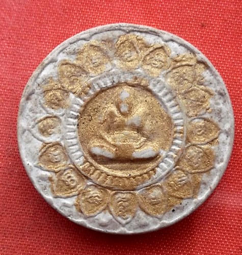 เริ่ม 10 บาท กับ พระเนื้อผง พ่อจตุคามรามเทพ  ..T853
