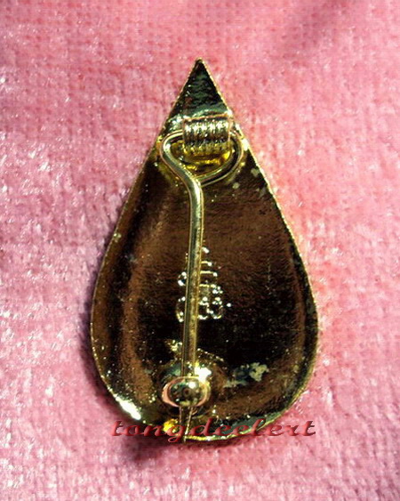 เข็มกลัดญสส. สมเด็จพระญาณสังวรฯ วัดบวรนิเวศ ปี 2535 สวยมากค่ะ