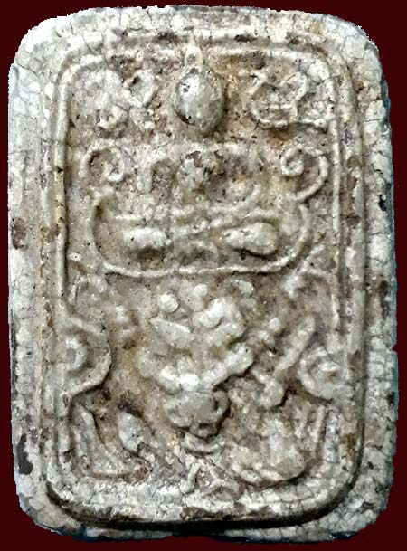 *พระผงกรุวัดคู้สลอด อยุธยา พิมพ์ทรงหนุมาน ลพ.ปาน วัดบางนมโค ปลุกเสก*