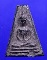 พระอู่ทองออกศึก จงอางศึก สุพรรณบุรี ปี2510