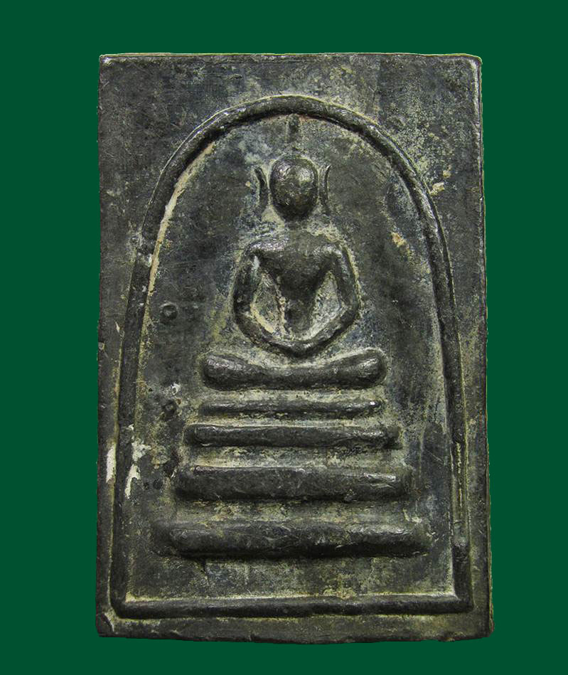 พระสมเด็จเนื้อตะกั่วถ้ำชา หลวงปู่โต๊ะ วัดประดู่ฉิมพลี ออกวัดตะล่อม (ตอกโค๊ดเลข1) ปี2512