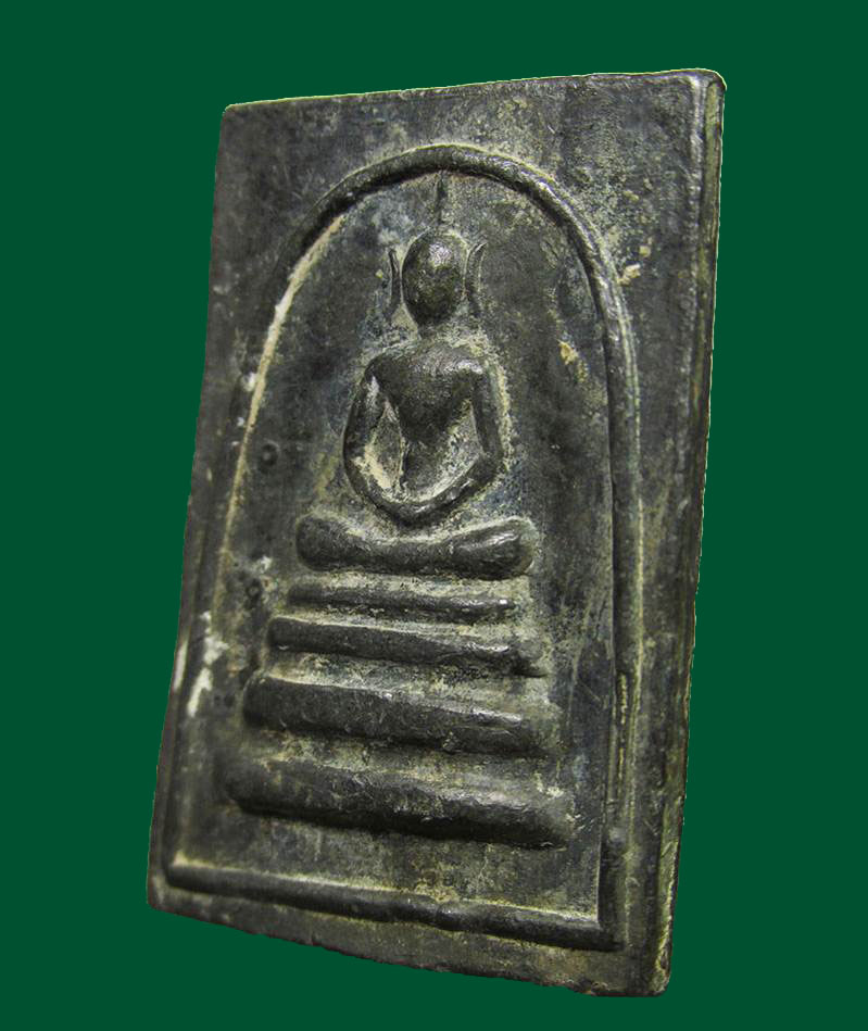 พระสมเด็จเนื้อตะกั่วถ้ำชา หลวงปู่โต๊ะ วัดประดู่ฉิมพลี ออกวัดตะล่อม (ตอกโค๊ดเลข1) ปี2512