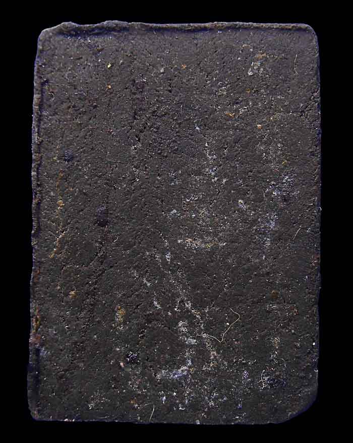 พระปิดตาเศรียแหลม เคาะเดียว