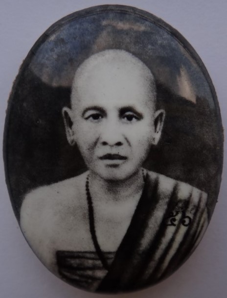  ล็อคเก็ตหลังพระเจ้าตนหลวง วัดพระธาตุเกตุแก้วจุฬ ามณี เชียงรา ย ปี56 เลข56 (สร้าง227องค์) เคาะเดียว