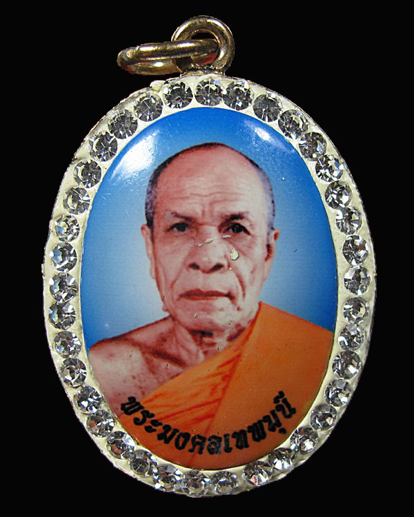 ล็อกเก็ต เข็มกลัด หลวงพ่อสด กล่องเดิม