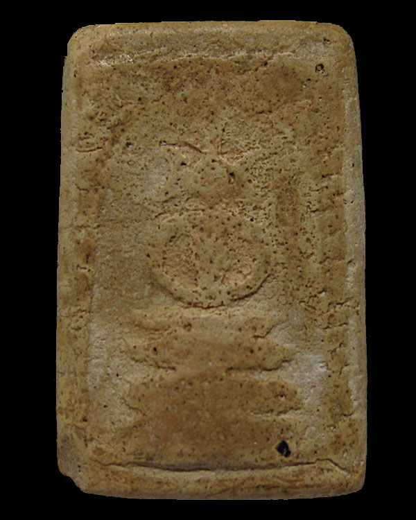 พระสมเด็จเกศไชโย พิมพ์ 5 ชั้น วัดไชโยวรวิหาร จ.อ่างทอง