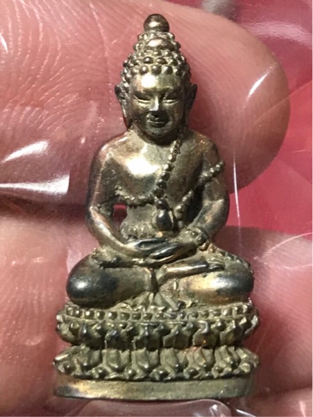 พระกริ่งโภคทรัพย์ เนื้อนวะโลหะ ปี 2535