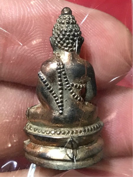 พระกริ่งโภคทรัพย์ เนื้อนวะโลหะ ปี 2535