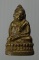 20บาท...พระชัยวัฒน์ ไม่ทราบที่///E375