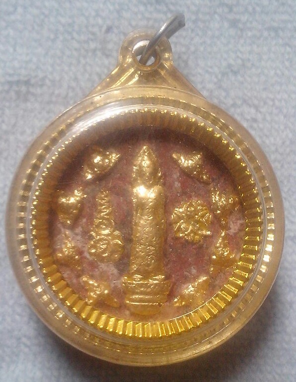 20 บาท จตุคามรามเทพ  หลังพระแม่ย่าสุโขทัย เนื้อว่านมงคลแดงปัดทอง
