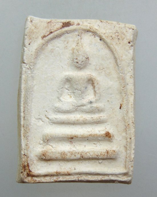 ๒๐ พระสมเด็จหลวงปู่เทียน วัดโบสถ์ กรุวัดไผ่ล้อม จ ปทุมธานี (พิมพ์เล็ก ไม่ฝังตะกรุด)