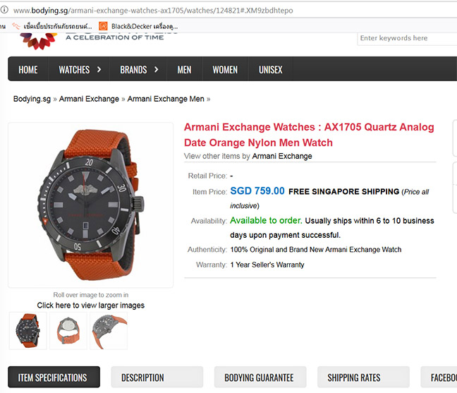 นาฬิกา A/X ARMANI EXCHANGE อาร์มาร์นี่ของแท้ พร้อมกล่องและคู่มือ