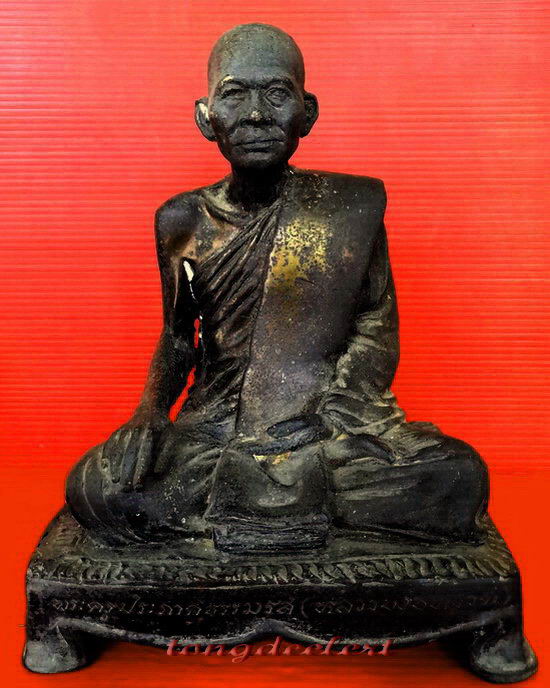 รูปหล่อบูชาพระครูประภาสธรรมรส(ทองดี) วัดโบสถ์ จ.อ่างทอง