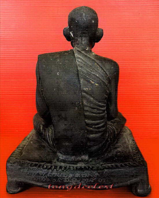 รูปหล่อบูชาพระครูประภาสธรรมรส(ทองดี) วัดโบสถ์ จ.อ่างทอง