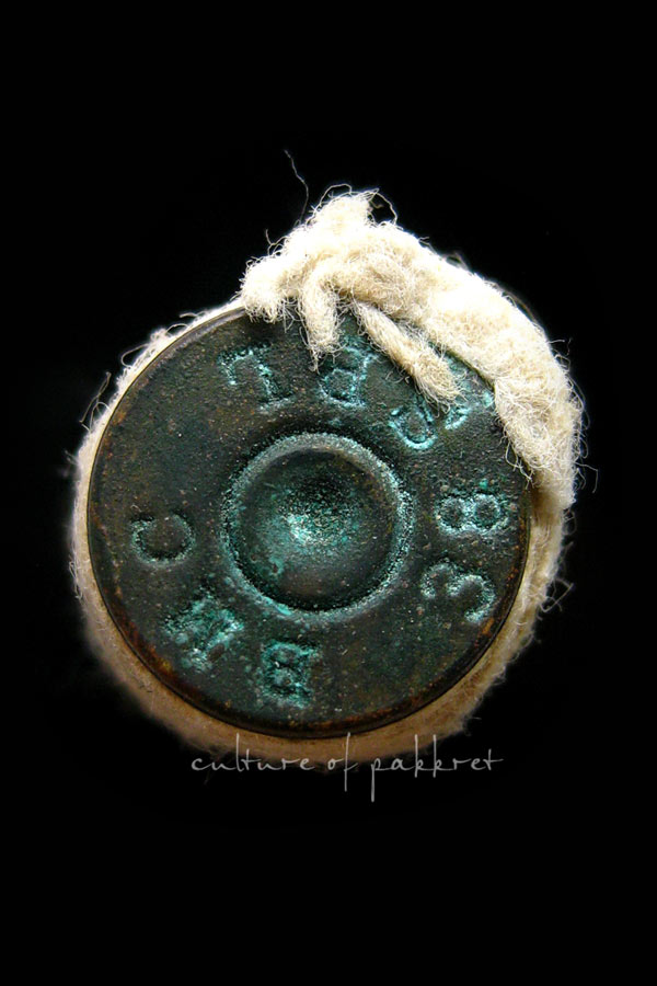 ตะกรุดลูกปืน หลวงพ่อกวย วัดโฆษิตาราม (2273)