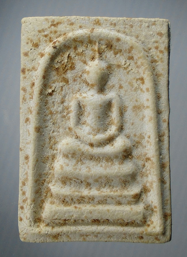 20บาท...พระสมเด็จวัดพระธาตุพนม หลังพระธาตุ พิมพ์ร่องลึก ปี ๒๕๑๘ ///E410