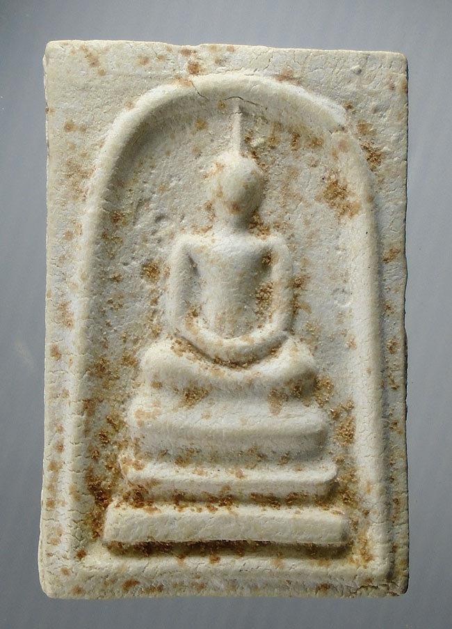 20บาท...พระสมเด็จวัดพระธาตุพนม หลังพระธาตุ พิมพ์ร่องลึก ปี ๒๕๑๘ ///E412
