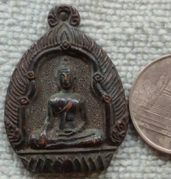 20 บาท เหรียญพระพุทธ ไม่ทราบที่