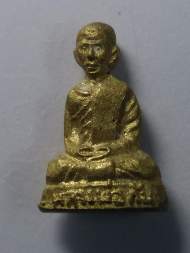 40 บาท รูปหล่อพระเกจิ องค์จ้อยไม่ทราบหลวงพ่ออะไรชื่ออ่านไม่ออก เชิญครับไม่แพง BOX 9