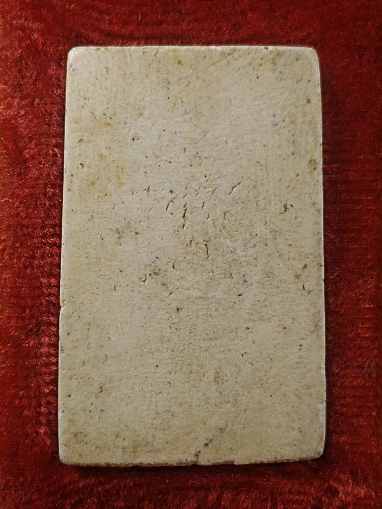 สมเด็จวัดระฆังฯ รุ่นอนุสรณ์ ๑๐๘ ปี พิมพ์ใหญ่ บล็อคแขนจุด