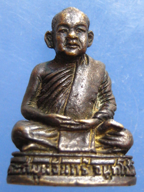 รูปหล่อ พระสมุห์จันทร์ วัดแพรกษา จ.สมุทรปราการ